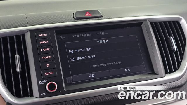 Kia Ray Standard 2022 — фото 16