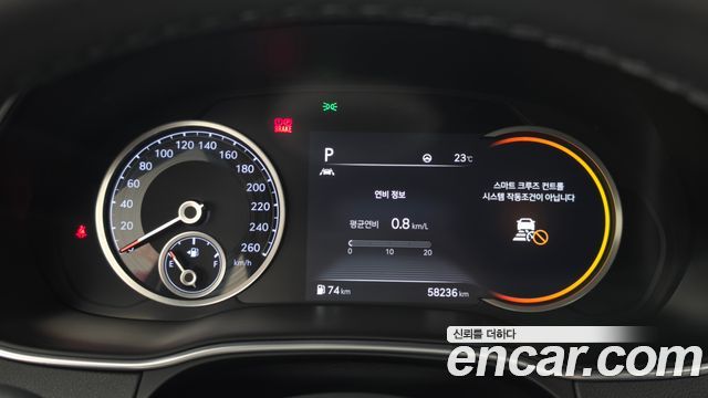 Genesis GV80 2.5T Gasoline 2WD 2021 — фото 8