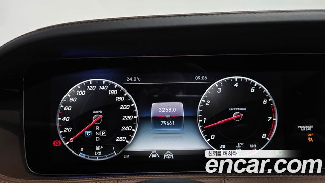 Mercedes-Benz S-Class (W222) Maybach S560 4MATIC 2020 — фото 8