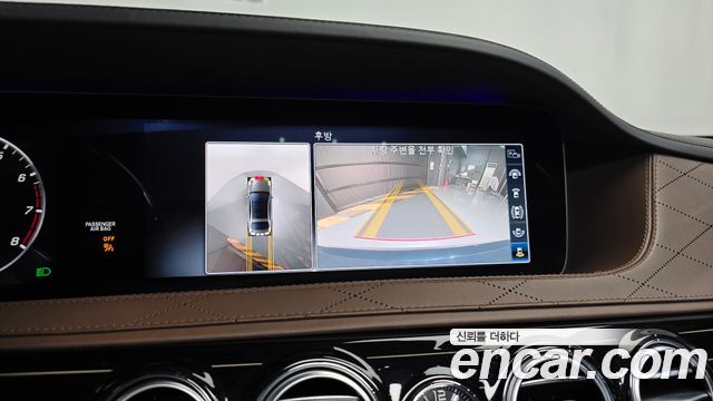 Mercedes-Benz S-Class (W222) Maybach S560 4MATIC 2020 — фото 14