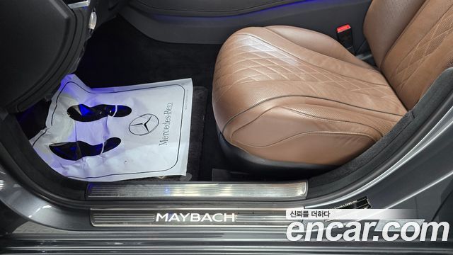 Mercedes-Benz S-Class (W222) Maybach S560 4MATIC 2020 — фото 18
