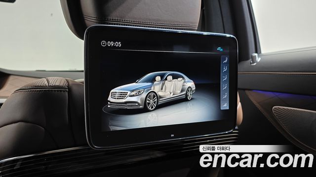 Mercedes-Benz S-Class (W222) Maybach S560 4MATIC 2020 — фото 34
