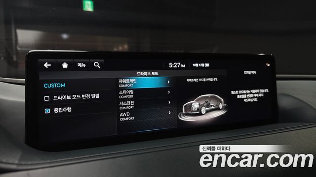 Genesis G80 (RG3) Gasoline 2.5 Turbo AWD 2024 — фото 15