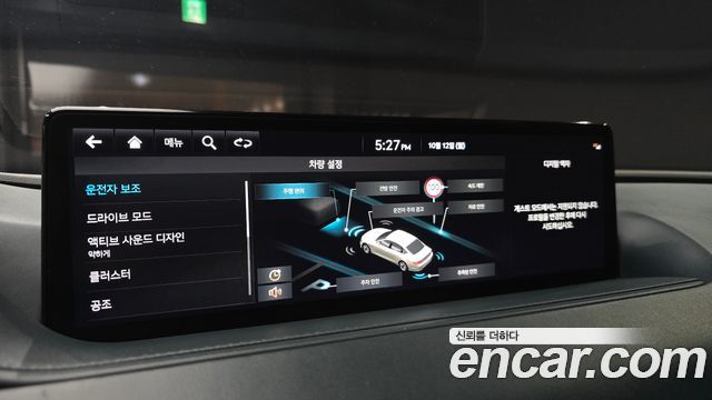 Genesis G80 (RG3) Gasoline 2.5 Turbo AWD 2024 — фото 16