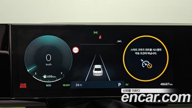 Hyundai Grandeur Hybrid (GN7) Exclusive 2023 — фото 8