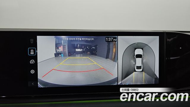 Hyundai Grandeur Hybrid (GN7) Exclusive 2023 — фото 15