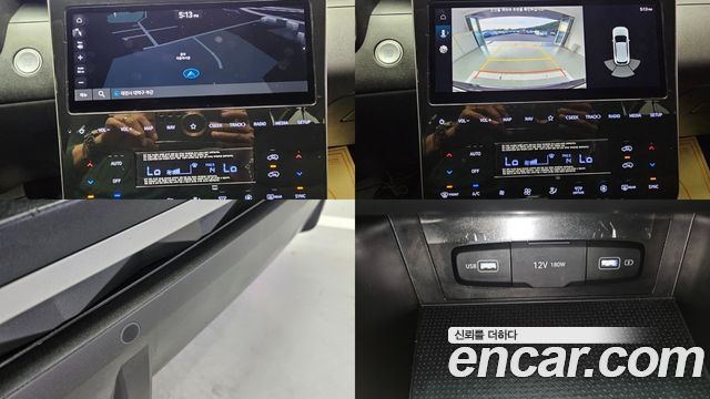Hyundai Tucson (NX4) Diesel 2.0 2WD Modern 2021 — фото 15