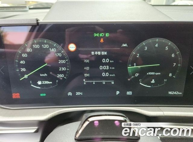 Kia Sportage (V) Gasoline 1.6 Turbo 2WD Signature 2025 — фото 9