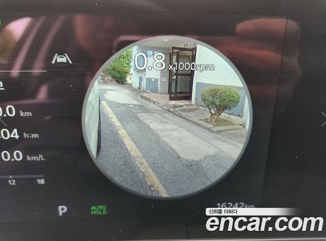 Kia Sportage (V) Gasoline 1.6 Turbo 2WD Signature 2025 — фото 15