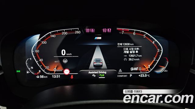 BMW 6 Series GT (G32) 630i xDrive M Sport 2023 — фото 8