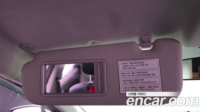 Hyundai Avante 1.6 GDi Style 2015 — фото 30