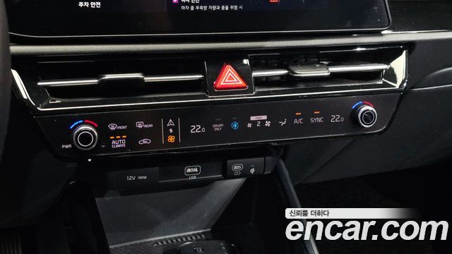 Kia Niro Prestige 2023 — фото 28
