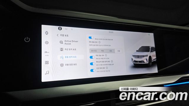 Renault Korea Grand Koleos 1.5 E-TECH Esprit Alphine 2WD 2025 — фото 16