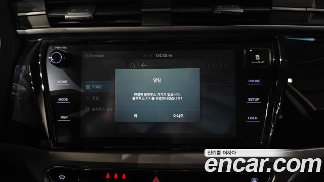 KG Mobility (SsangYong) Beautiful Korando Gasoline 1.5 2WD C5 Prime 2020 — фото 31