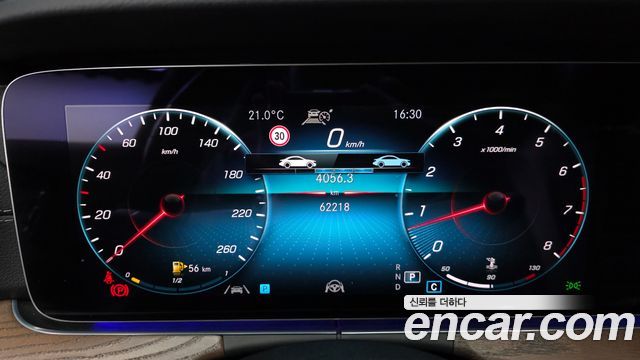 Mercedes-Benz E-Class (W213) E250 Exclusive 2023 — фото 8