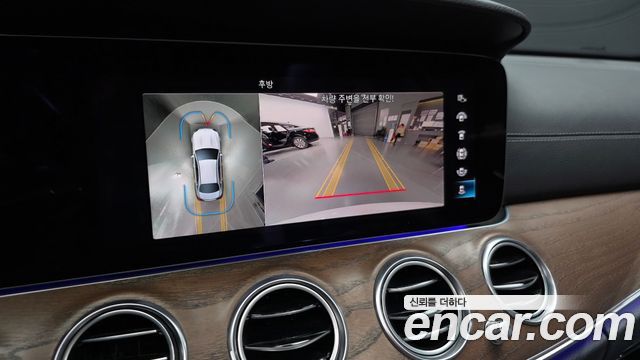 Mercedes-Benz E-Class (W213) E250 Exclusive 2023 — фото 15