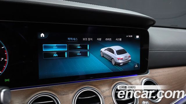 Mercedes-Benz E-Class (W213) E250 Exclusive 2023 — фото 16