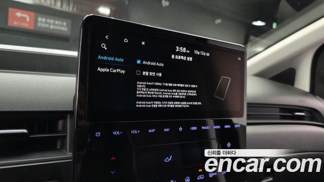 Hyundai Staria Cargo 3-Seater Smart 2024 — фото 16