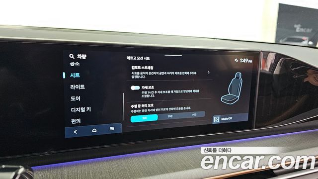 Hyundai Grandeur Hybrid (GN7) Calligraphy 2025 — фото 21
