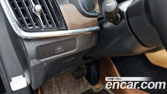 Volvo S90 B6 AWD Ultimate Bright 2023 — фото 14