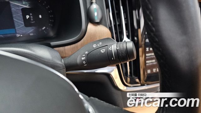 Volvo S90 B6 AWD Ultimate Bright 2023 — фото 16
