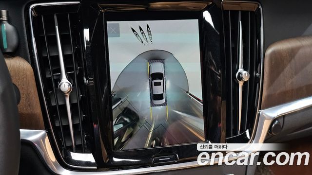 Volvo S90 B6 AWD Ultimate Bright 2023 — фото 19