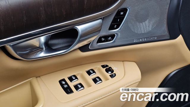 Volvo S90 B6 AWD Ultimate Bright 2023 — фото 32