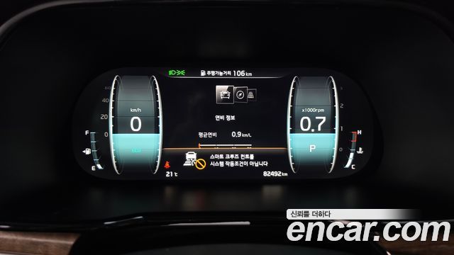 Kia Mohave The Master Diesel 3.0 4WD 6-Seater Masters 2021 — фото 8