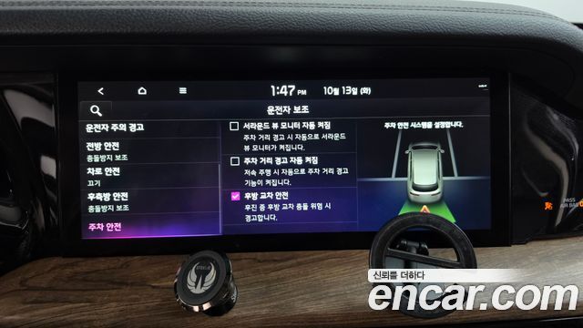 Kia Mohave The Master Diesel 3.0 4WD 6-Seater Masters 2021 — фото 30
