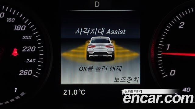 Mercedes-Benz GLC-Class (X253) GLC220 d 4MATIC Coupe 2018 — фото 17