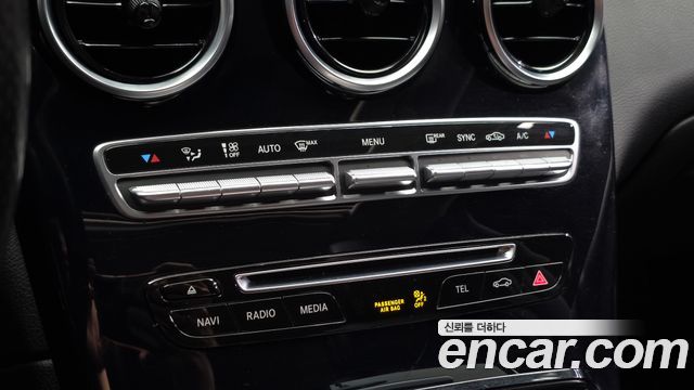 Mercedes-Benz GLC-Class (X253) GLC220 d 4MATIC Coupe 2018 — фото 28