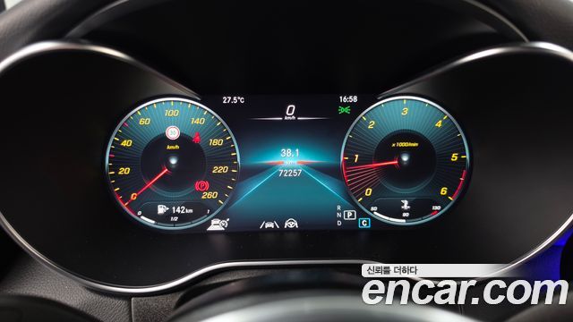 Mercedes-Benz GLC-Class (X253) GLC220 d 4MATIC Coupe 2021 — фото 8