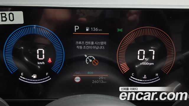 Hyundai Kona (SX2) Gasoline 1.6 Turbo 2WD H Pick 2026 — фото 8