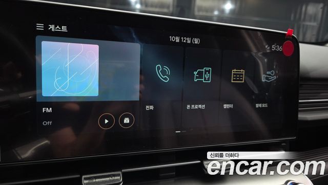 Hyundai Kona (SX2) Gasoline 1.6 Turbo 2WD H Pick 2026 — фото 14