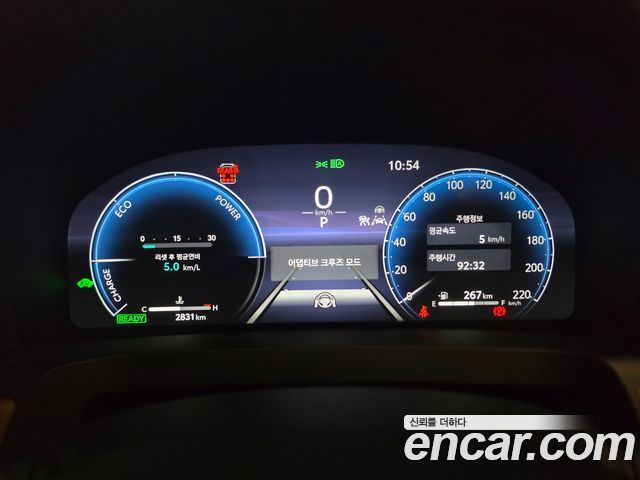 Toyota Alphard (IV) 2.5 HEV Executive AWD 2025 — фото 8