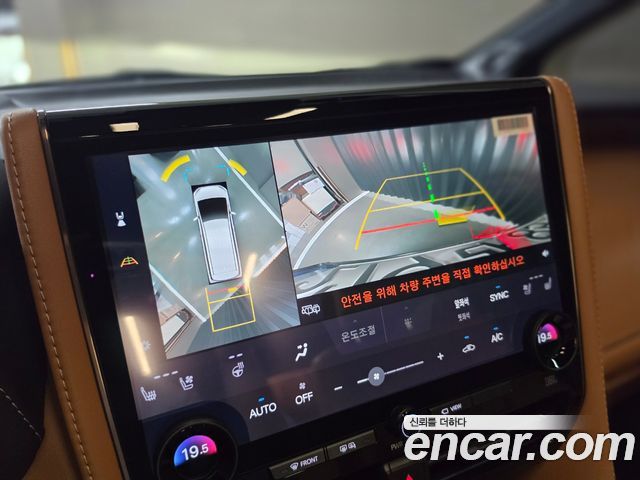 Toyota Alphard (IV) 2.5 HEV Executive AWD 2025 — фото 18