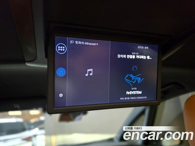Toyota Alphard (IV) 2.5 HEV Executive AWD 2025 — фото 19