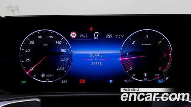 Mercedes-Benz GLB-Class (X247) GLB200 d 2025 — фото 8