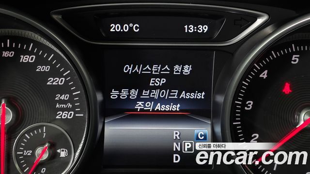 Mercedes-Benz CLA-Class (C117) CLA220 AMG Line 2018 — фото 16