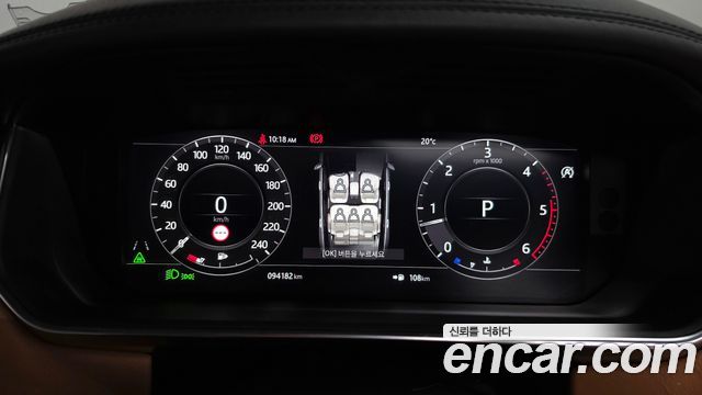 Land Rover Range Rover (IV) 4.4 SDV8 AB DIESEL 2018 — фото 8