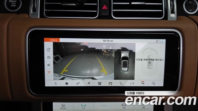 Land Rover Range Rover (IV) 4.4 SDV8 AB DIESEL 2018 — фото 14
