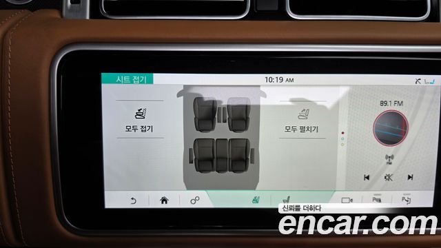Land Rover Range Rover (IV) 4.4 SDV8 AB DIESEL 2018 — фото 33