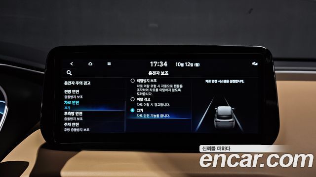 Hyundai Santa Fe Gasoline 2.5T 2WD Calligraphy 2022 — фото 32