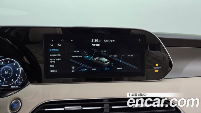 Hyundai Palisade Gasoline 3.8 4WD Calligraphy 2021 — фото 17