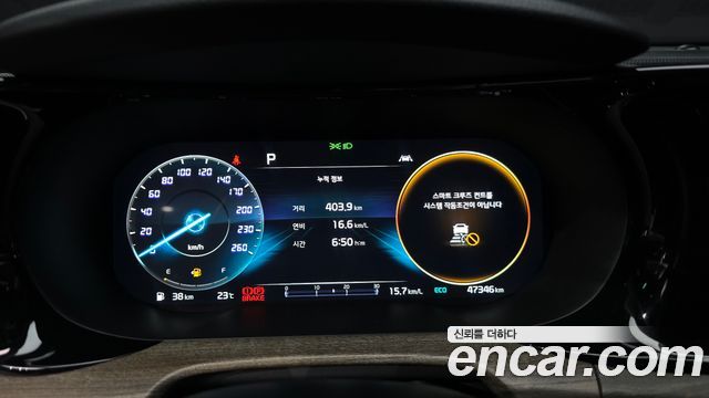 Kia K5 (III) 2.0 Signature 2023 — фото 8