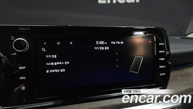 Kia K5 (III) 2.0 Signature 2023 — фото 16