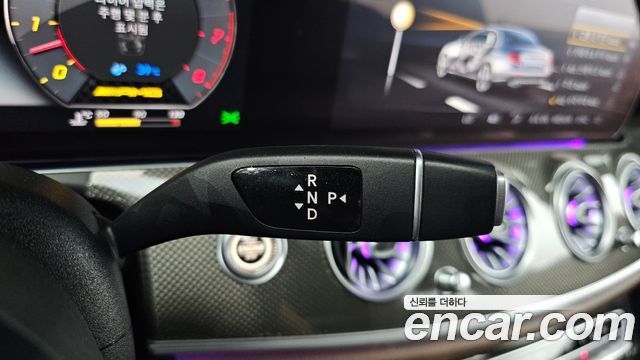 Mercedes-Benz E-Class (W213) E53 AMG 4MATIC+ 2019 — фото 9