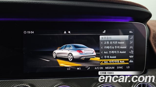Mercedes-Benz E-Class (W213) E53 AMG 4MATIC+ 2019 — фото 17