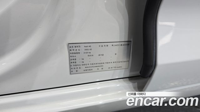 Audi A6 (C8) 45 TFSI Quattro Premium 2022 — фото 20