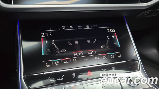 Audi A6 (C8) 45 TFSI Quattro Premium 2022 — фото 34
